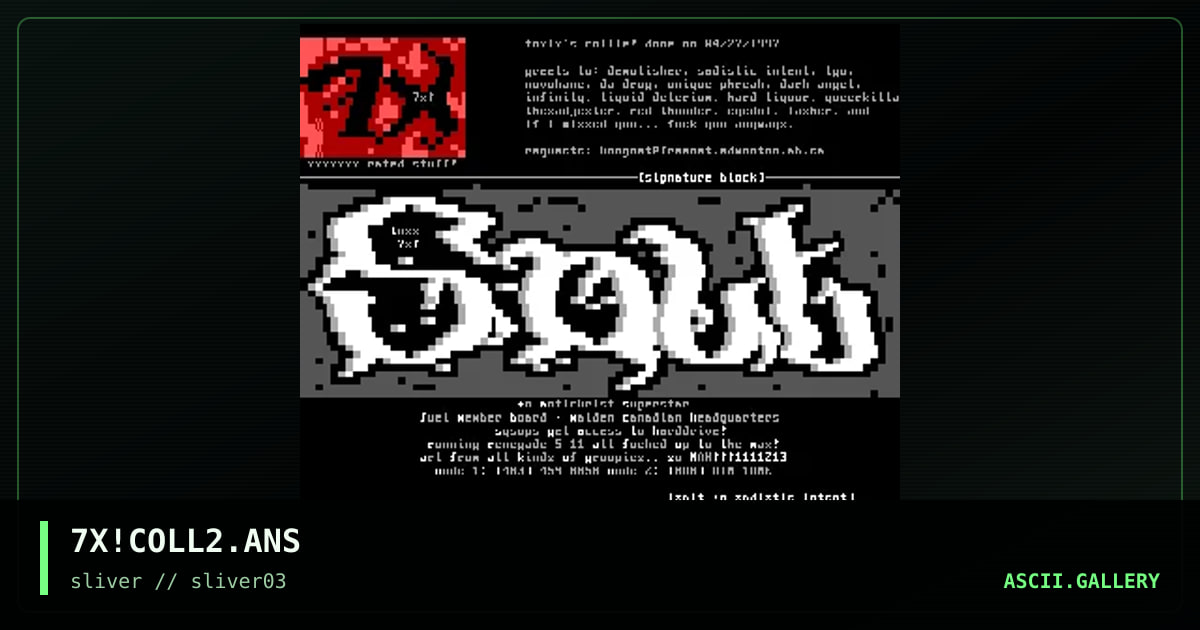 collie numbah 2!!@?##$%?@#%#$%?@#$%, by toxix, 1997