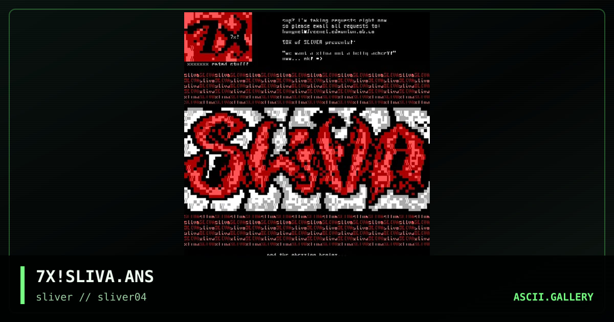 slivaSLIVAslivaSLIVAslivaSLIVAsliva, by toxix, 1997