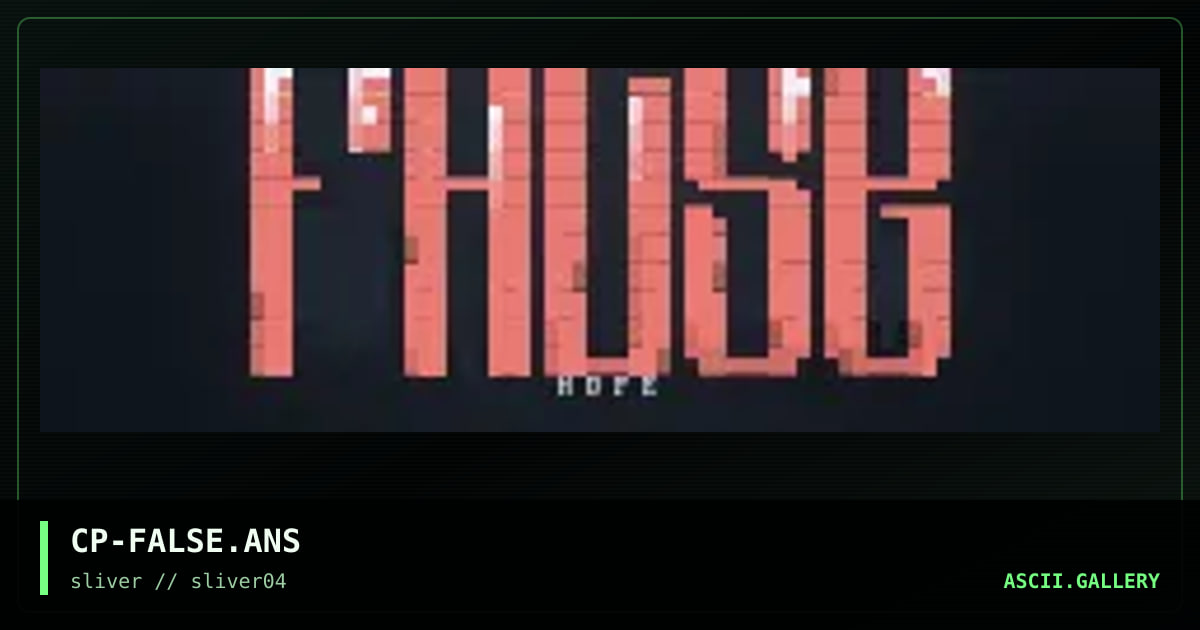 false hope ereet logo!, by liquid delirium, 1997