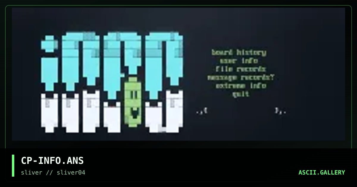 false hope info menu, by liquid delirium, 1997