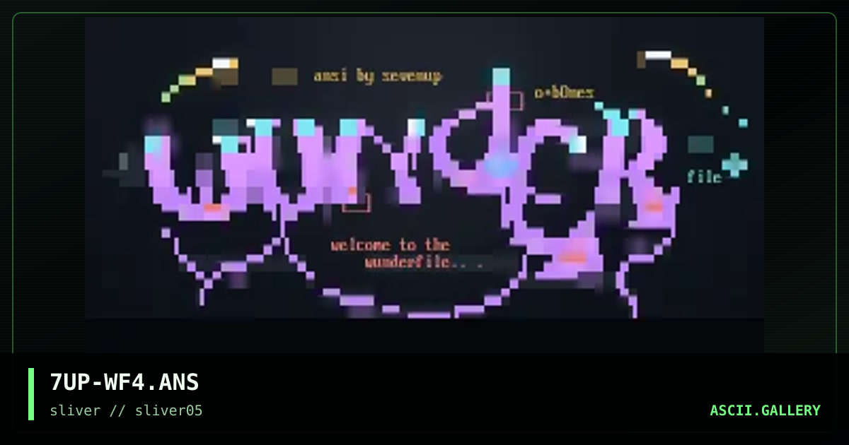 wunderfile promo, by sevenup, 1997
