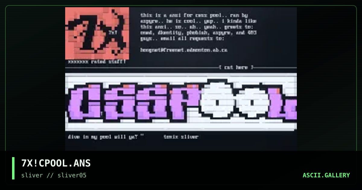 cess pool, by toxix, 1997