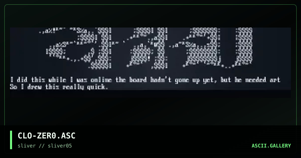 zerO, by clorox, 1997