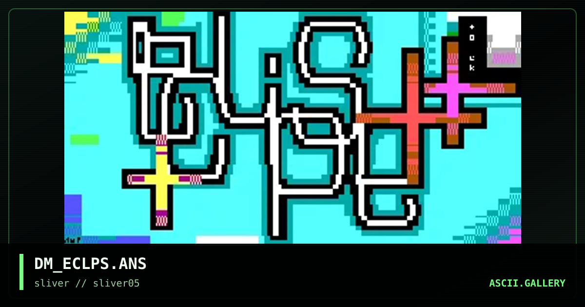 23 line logo for eclipse!$#@, by demolisher, 1997