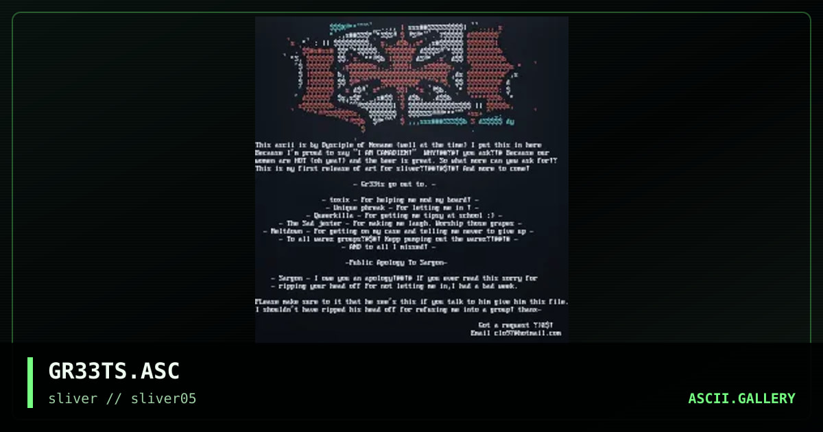 greetings!, by discyple, clorox, 1997