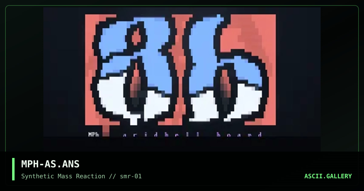 acidhell logo, by mephisto, 2000
