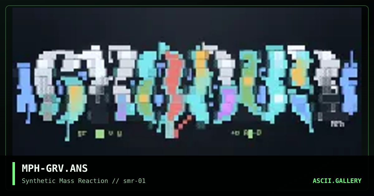 groovy bbs logo, by mephisto, 2000