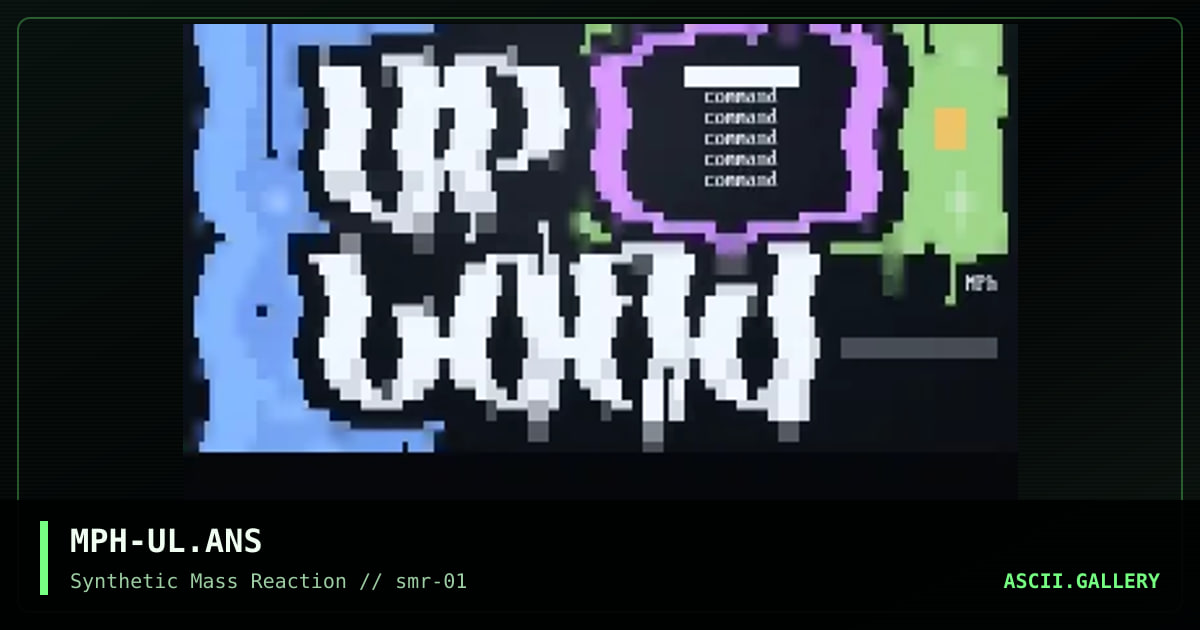 upload screen, by mephisto, 2000