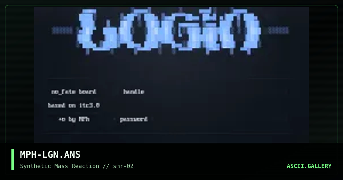 login screen, by mephisto, 2000