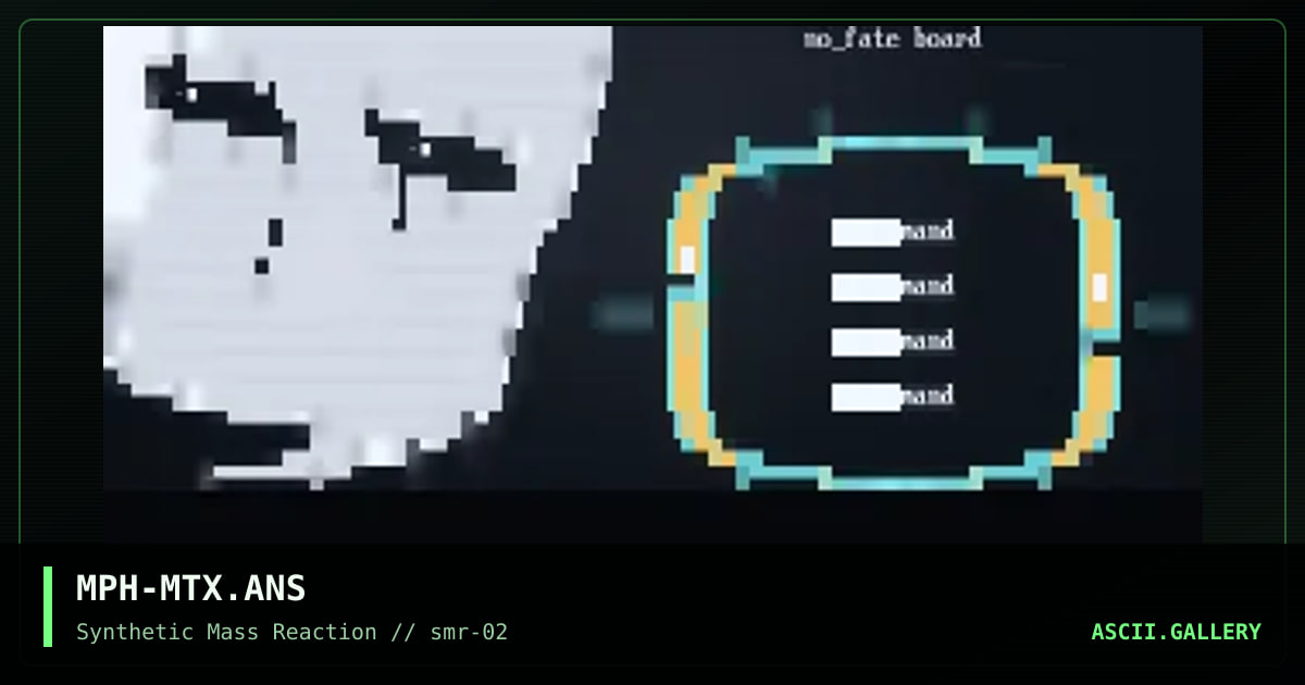 login matrix, by mephisto, 2000