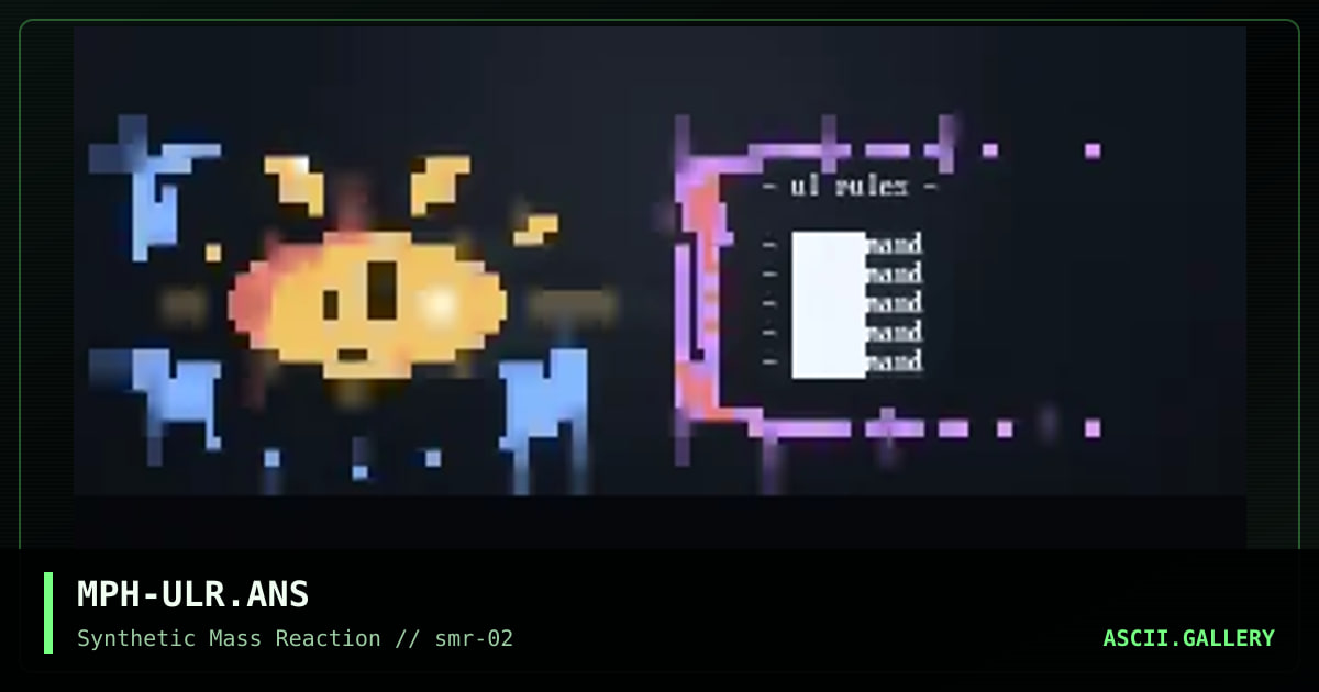 ul rules, by mephisto, 2000