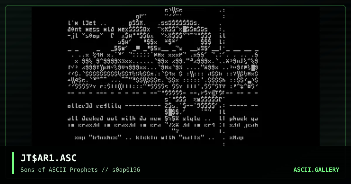 4ltered Realitee cr4z3d, by jester, 1996