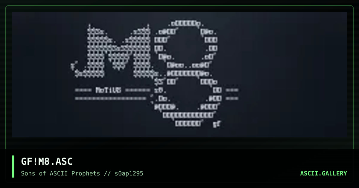 Motiv8, by grifter, 1995
