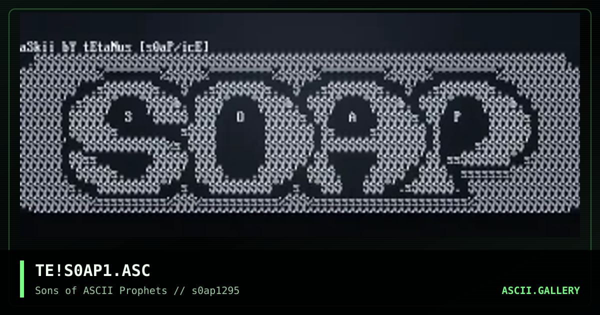 s0ap phont.., by tetanus, 1995