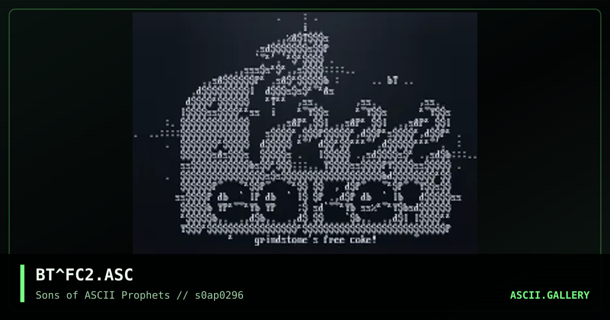 Free Coke, by bibitte, 1996
