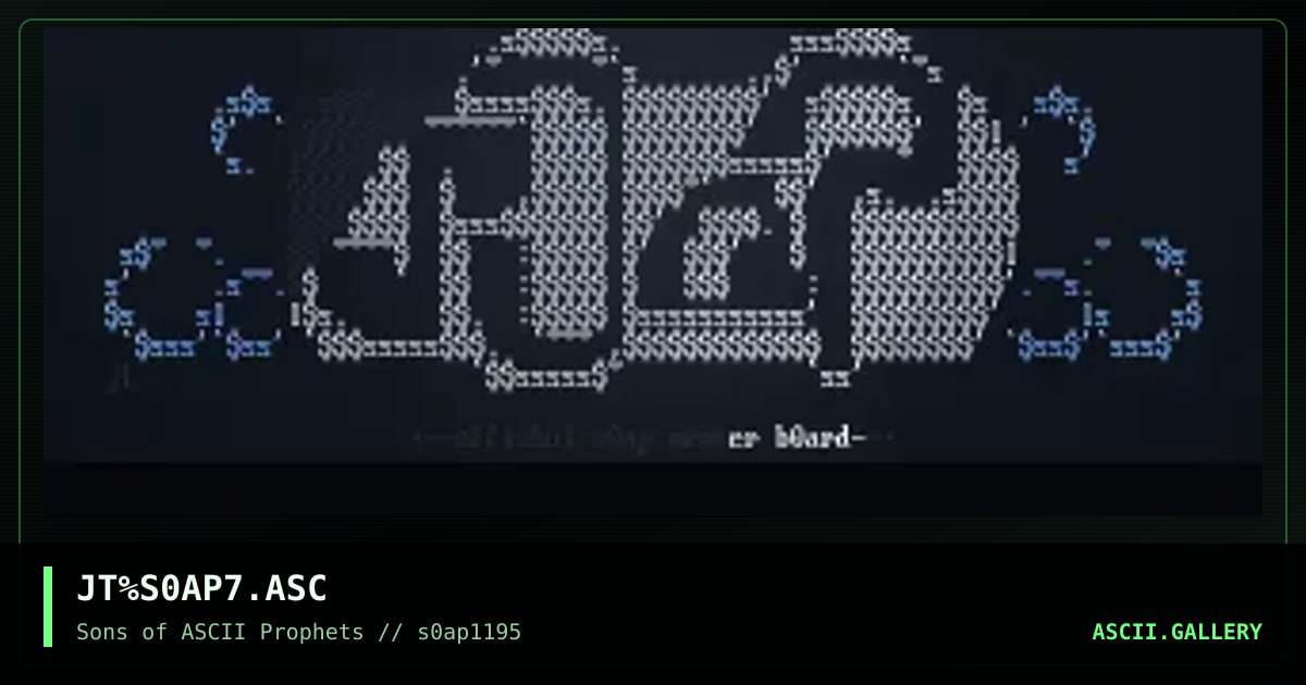 s0ap promotional, by jester, 1995