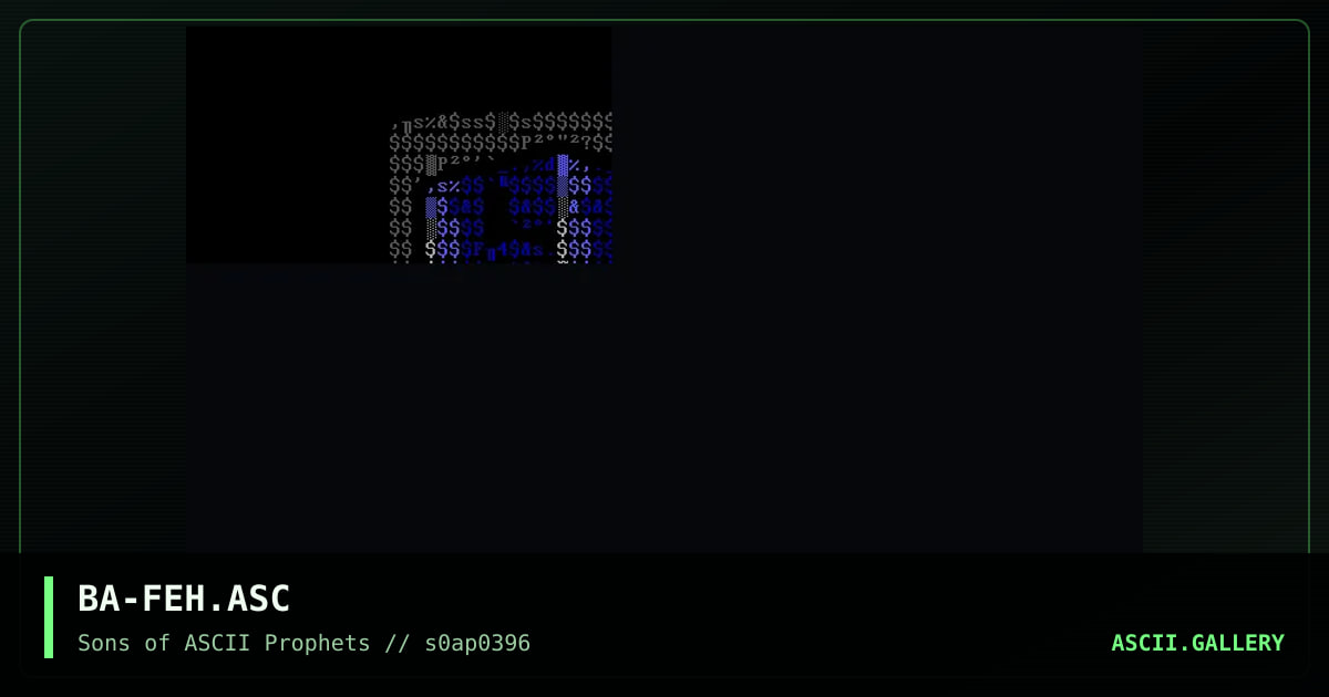 feh!, by bambooz, 1996