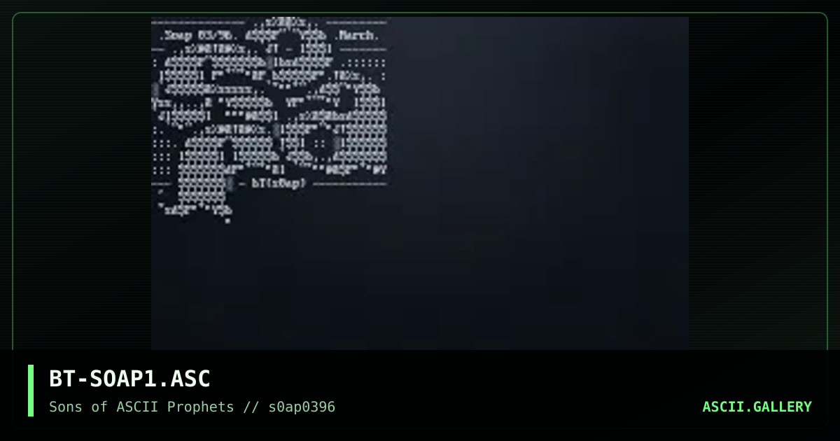 soap ascii!, by bibitte, 1996