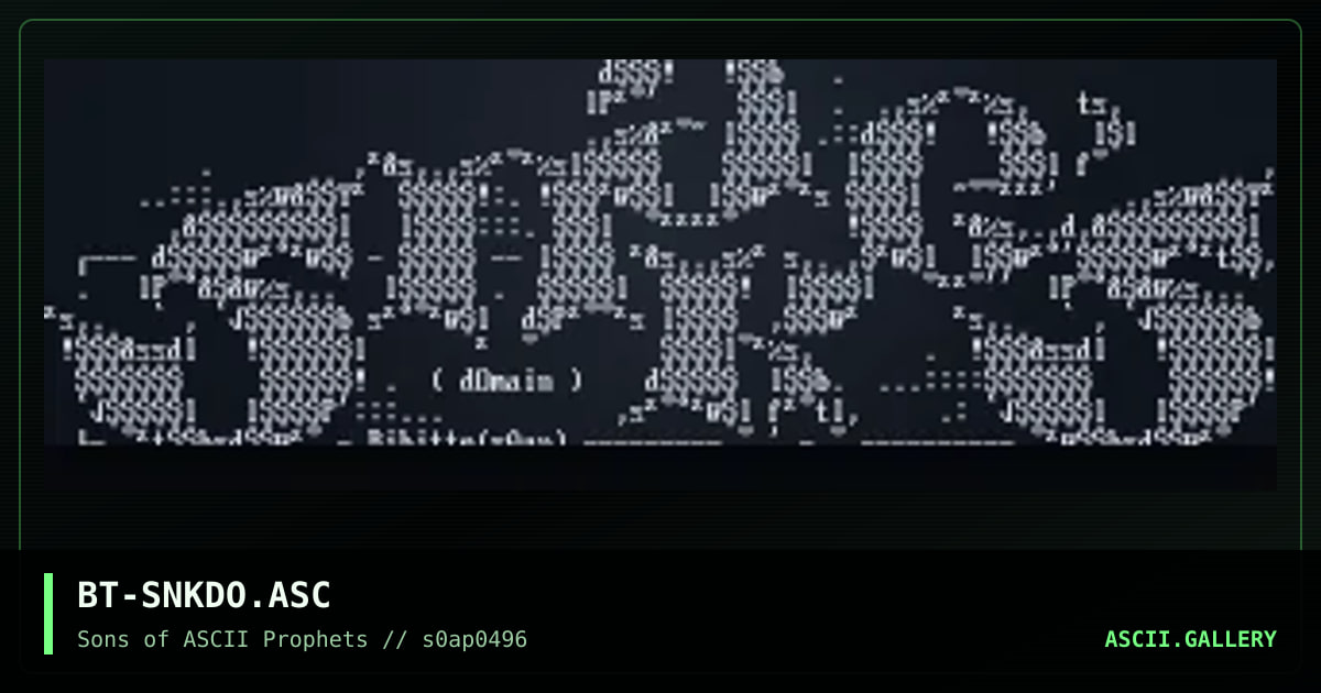 Snake's Domain, by bibitte, 1996