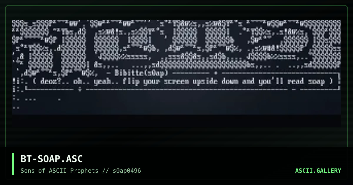 s0ap, by bibitte, 1996