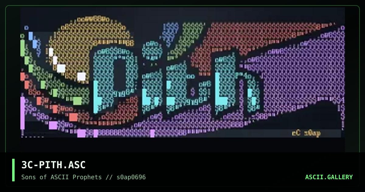 Pith.Com, by econochrist, 1996