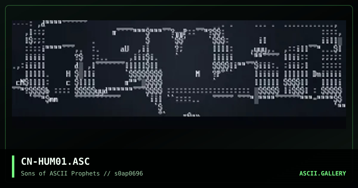 humid y0e, by cain, 1996