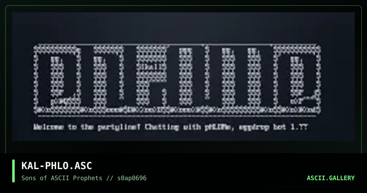 pHLOMe motd, by kaleidas, 1996