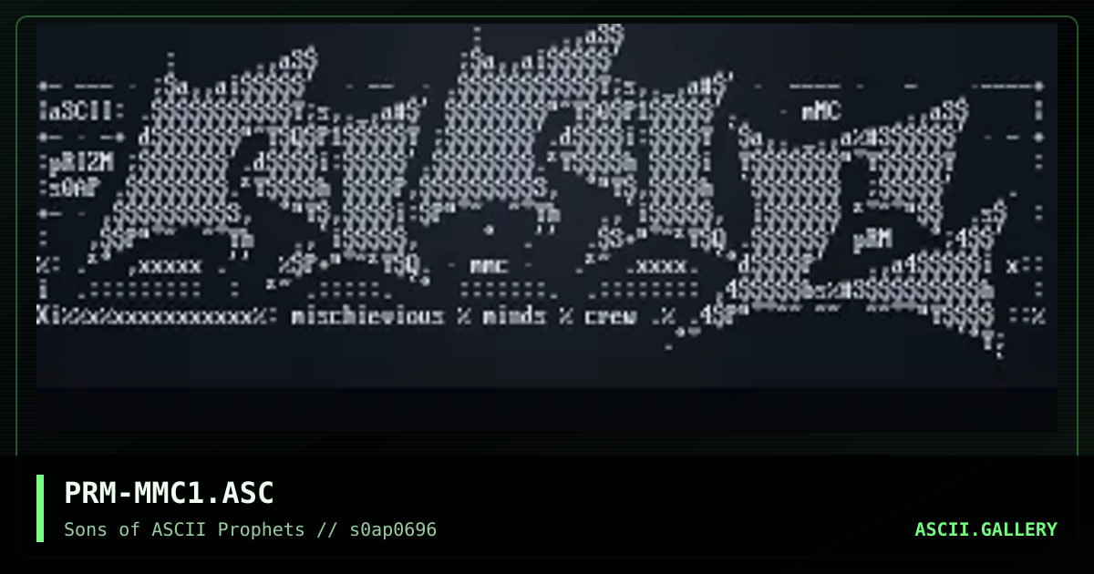 emm mC^pRIZMAQ, by prizm, 1996