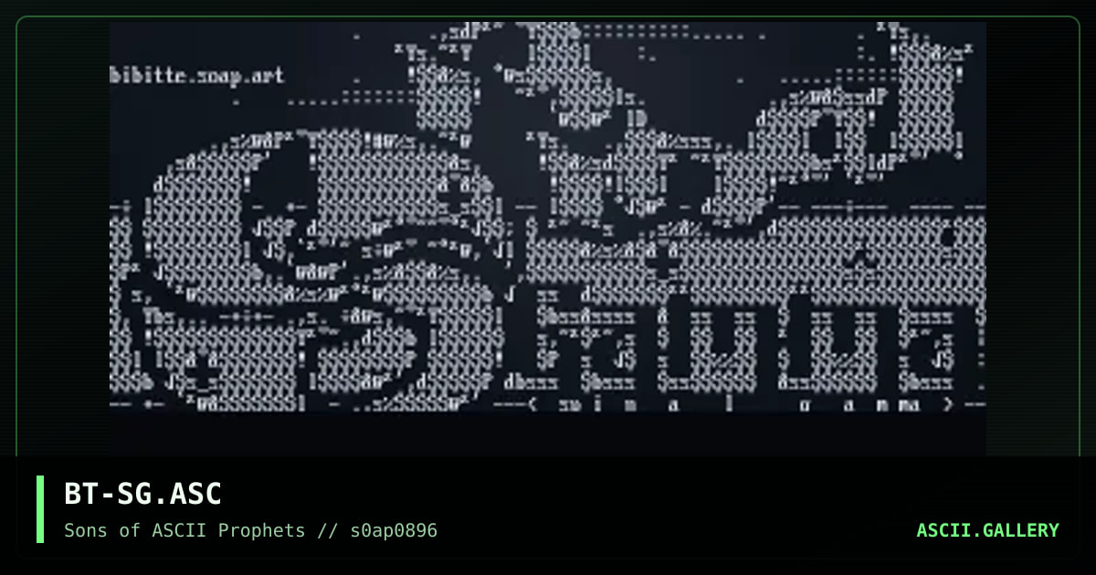 Spinal Gamma, by bibitte, 1996