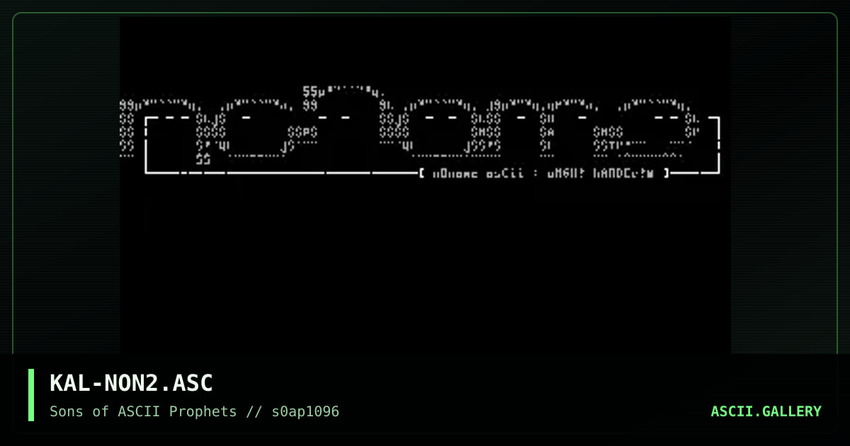 n0name, by kaleidas, 1996