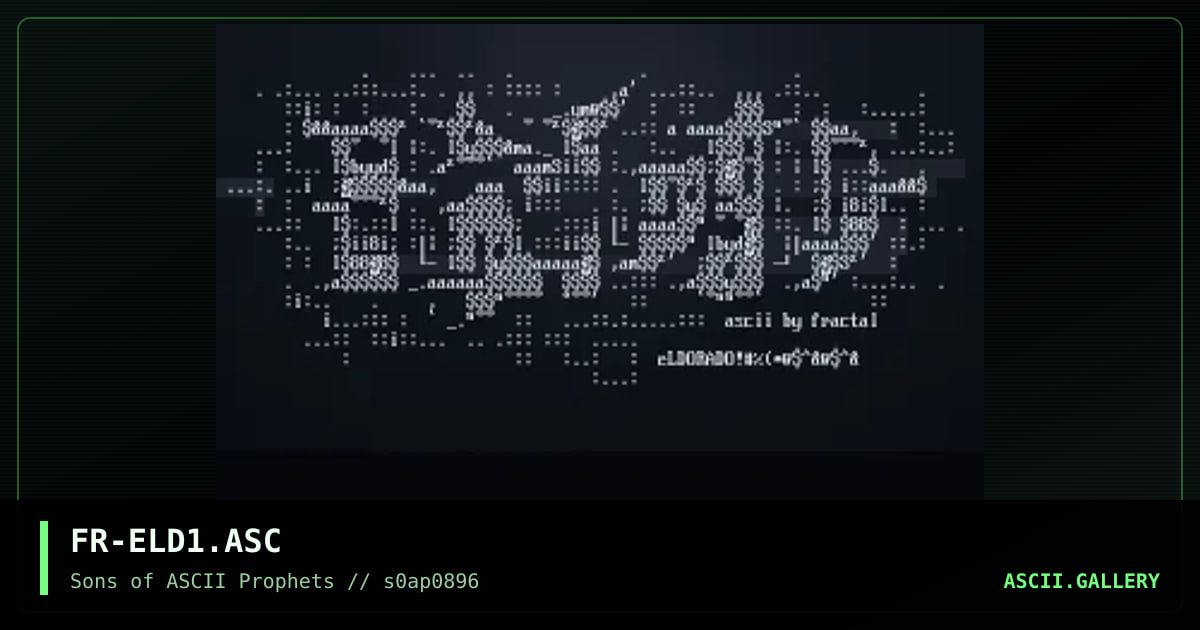 eldorado, by fractal, 1996