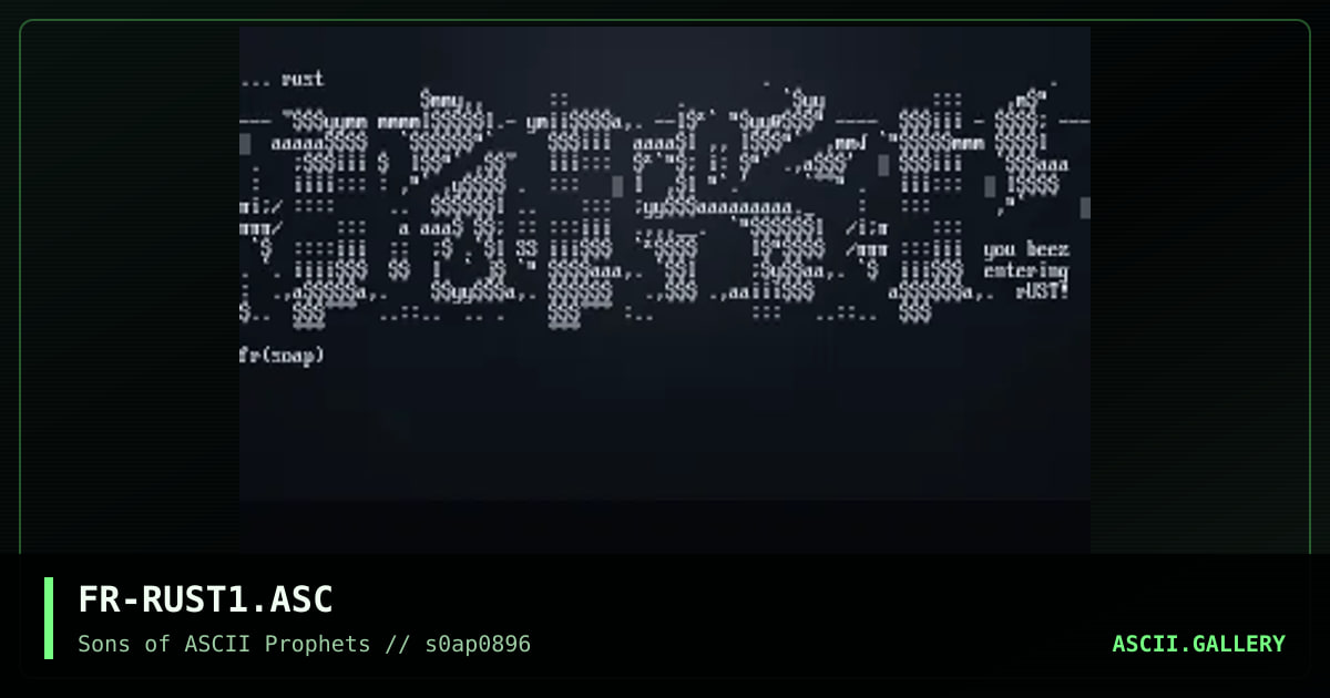 rUst, by fractal, 1996