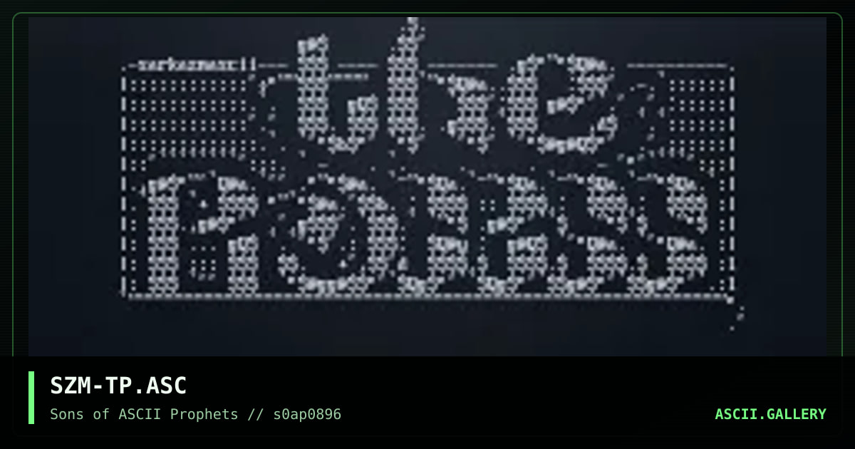 the pr0cess, by sarkazm, 1996