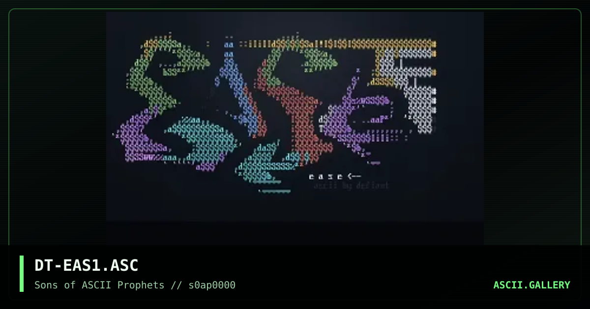 ease, by defiant, 1998