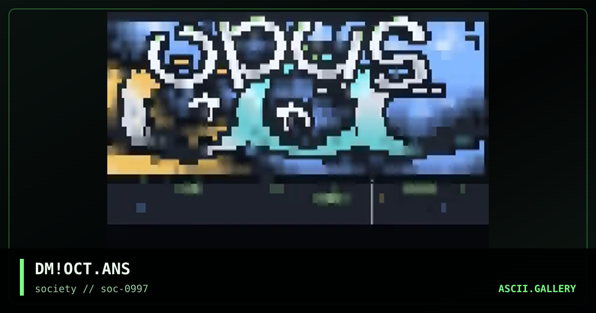octapus, by dangermouse, 1997
