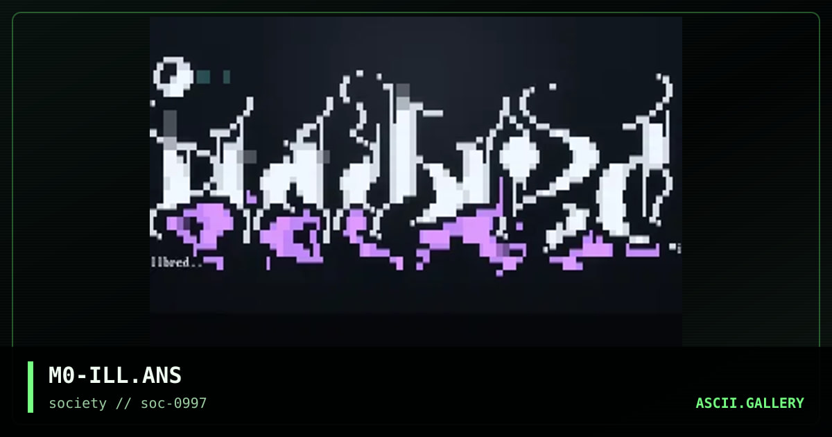 illbred, by mosen, 1997