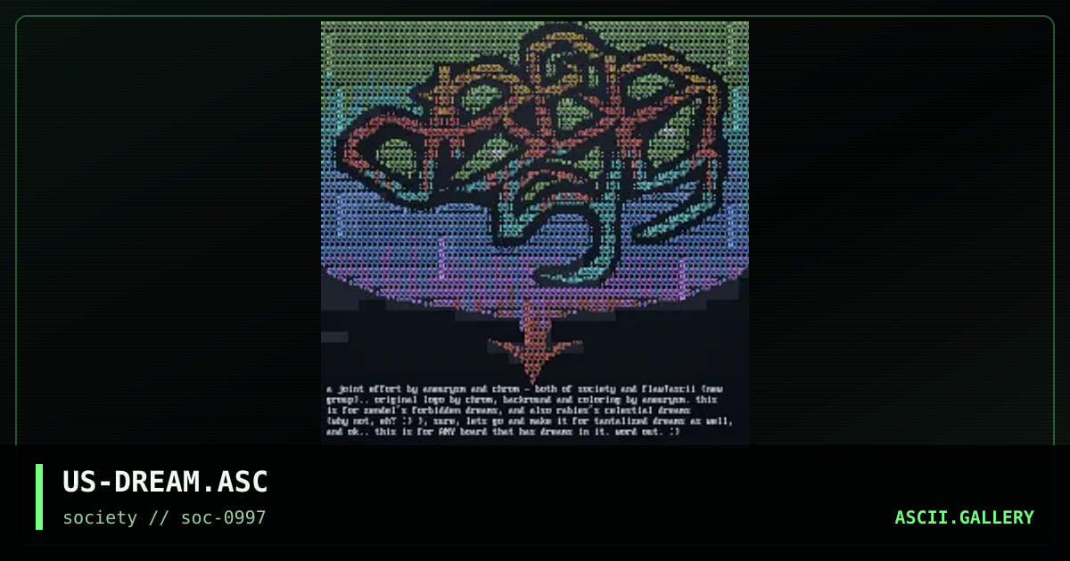 dreams, by aneurysm, chrom, 1997