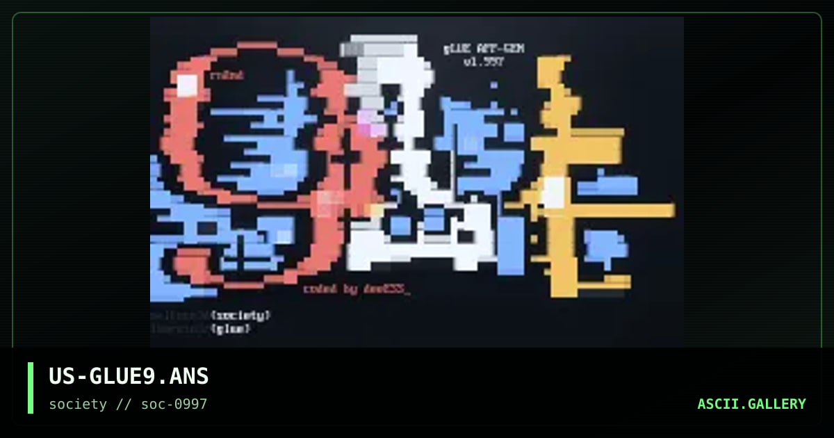 glue thing, by malformed, the ruiner, 1997