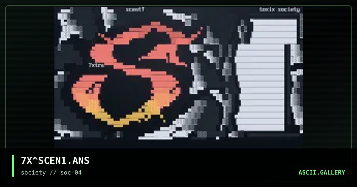 scentz0r!, by toxix, 1997