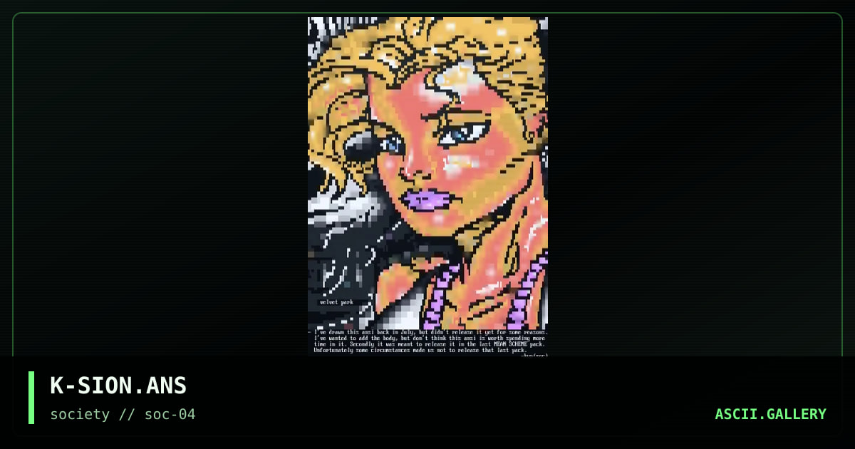 K-SION.ANS, by kyp, 1997