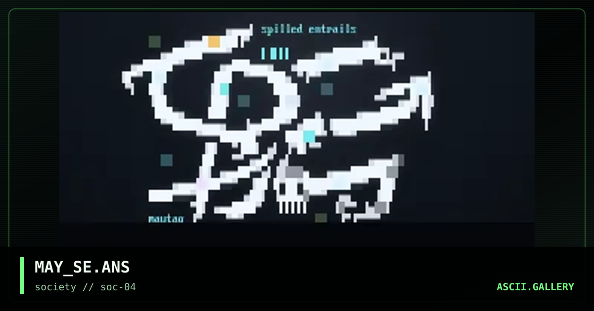 spilled entrials, by maytag, 1997