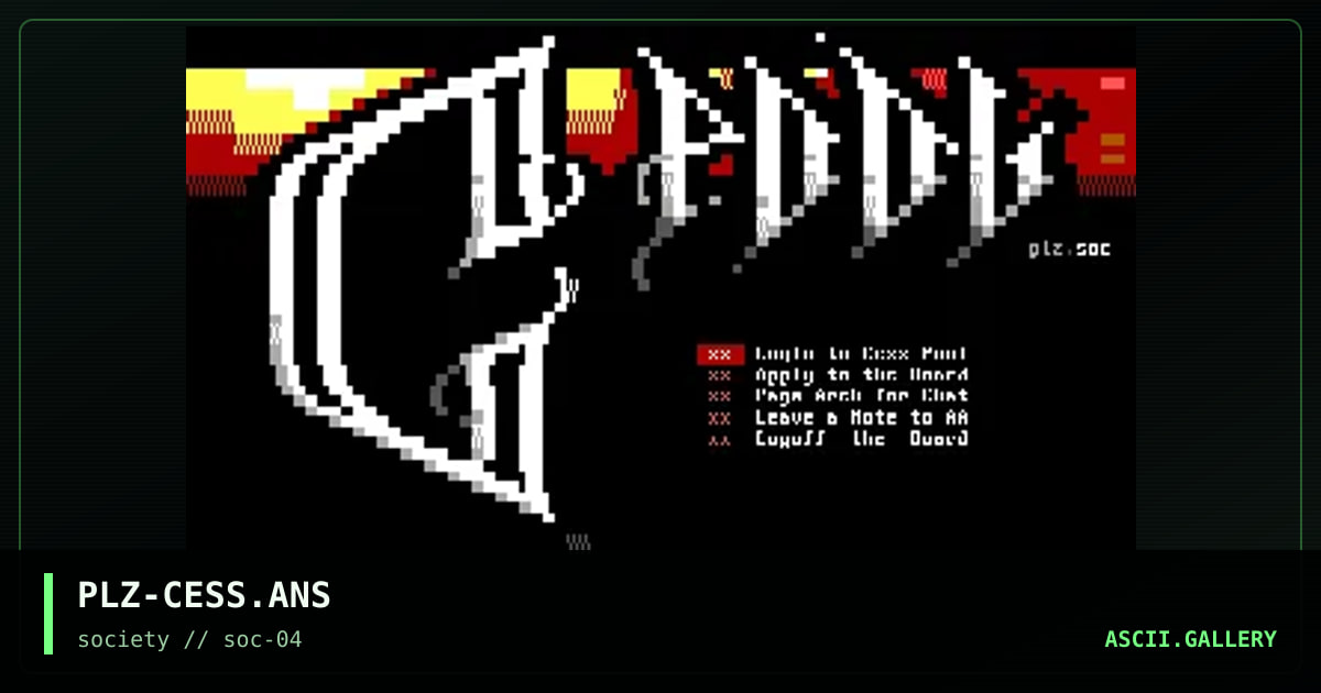 cess pool matrix(?!), by plazz, 1997