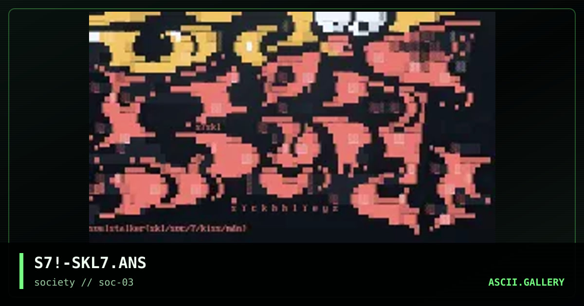 skl logo, by soulstalker, 1997