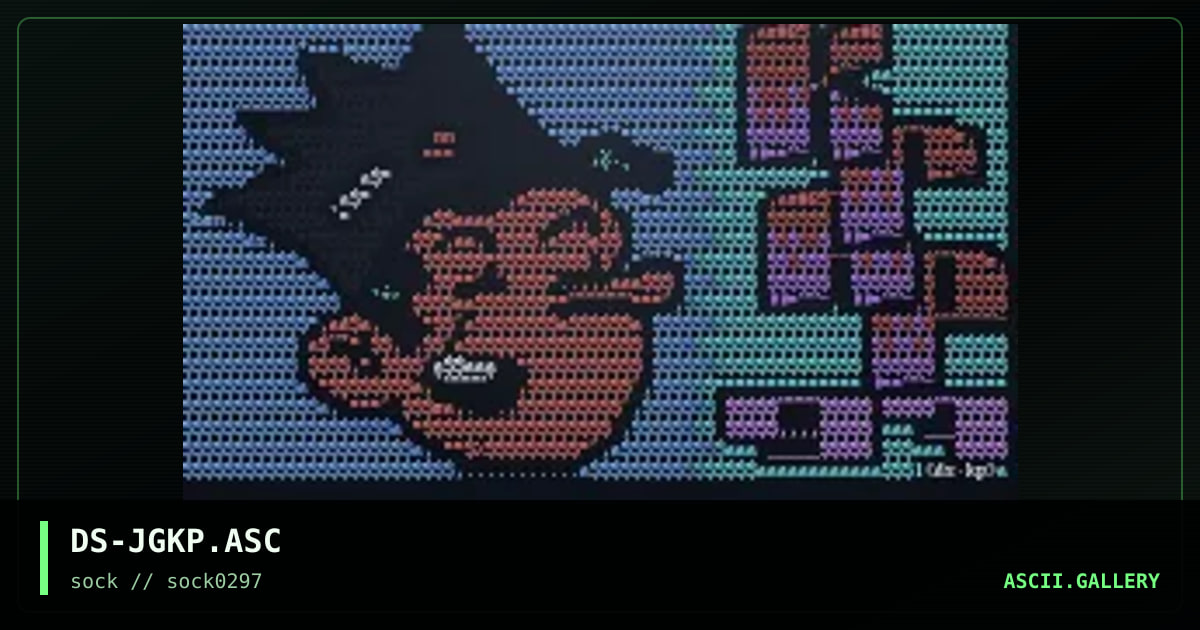 jughead, by dead soul, 1997