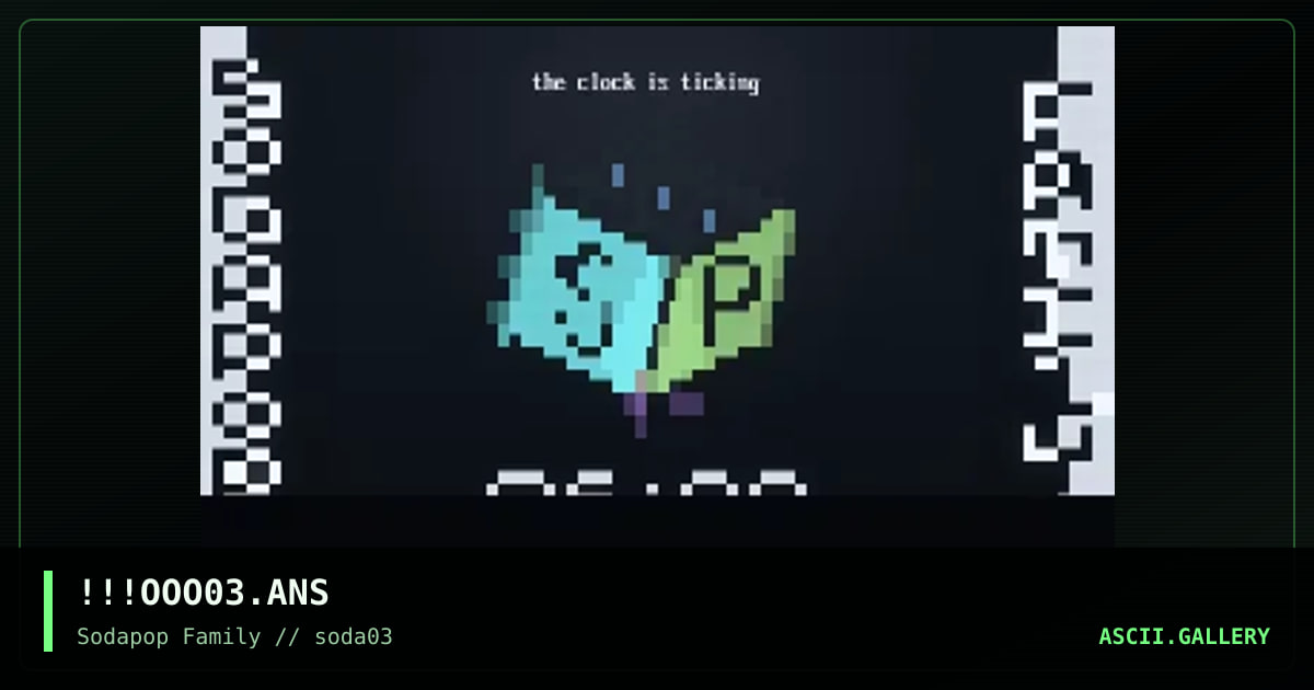 sT4rt, by funk-e, 1999