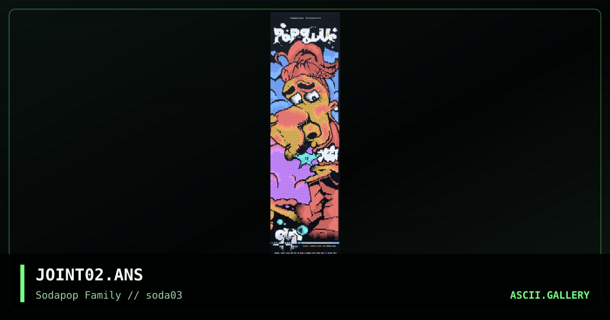 gumfuck, by polygon, ministar, 1999