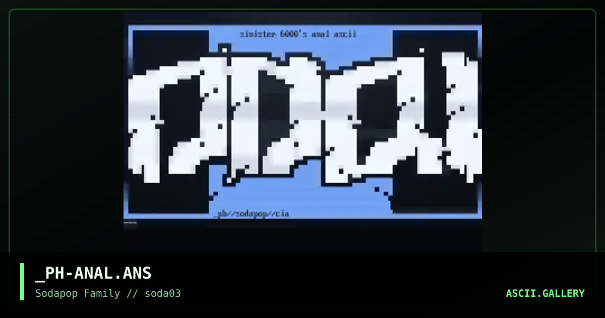 anal!ascii, by photek, 1999