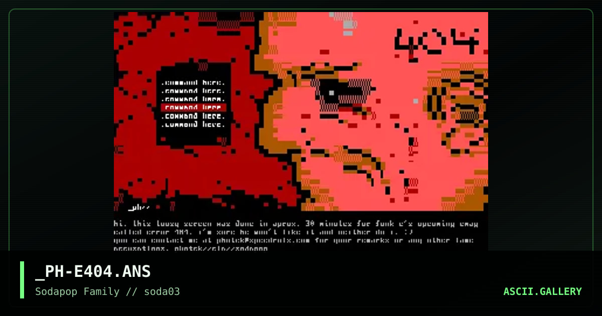 error404emag, by photek, 1999