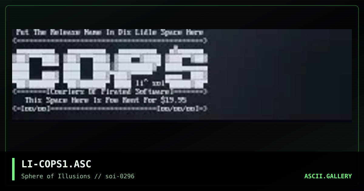 ...COPS Diz..., by lord of illusions, 1996