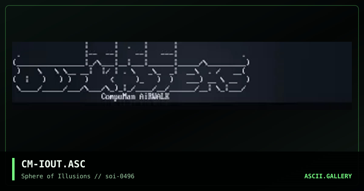 Logo for iRC OuTKaSTaZ, by computer man, 1996